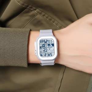 Skmei 2247GY Grey SALE