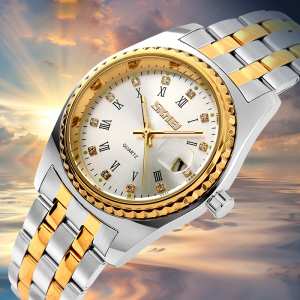 Skmei 9098SI-B Silver Men