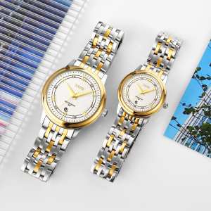 Skmei 9272TGDSI-S Gold/Silver-Silver Lady