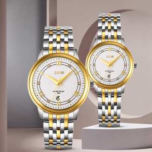 Skmei 9272TGDSI-S Gold/Silver-Silver Lady