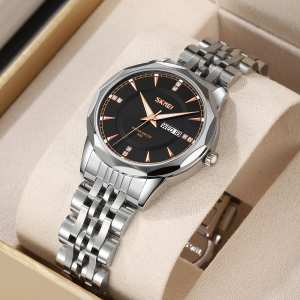 Skmei 9264SIBK Silver-Black