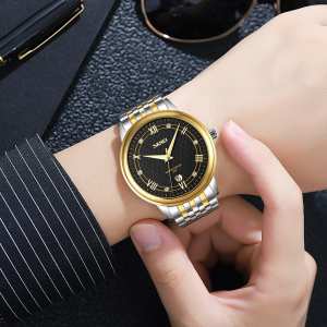 Skmei 9272TGDBK-B Gold/Silver-Black Men