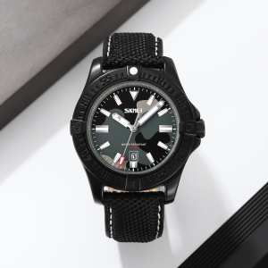 Skmei 9339CMGY Camo Grey SALE