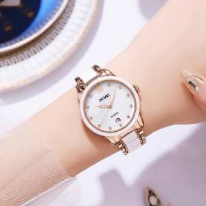 Skmei 2175RG Rose Gold