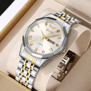 Skmei 2291TGDWT Silver-Gold-White