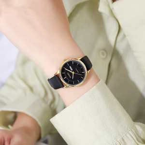 Skmei 2251GDBK Gold-Black