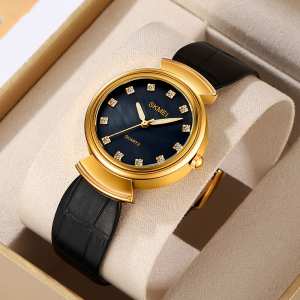 Skmei 2165GDBKBK Gold-Black-Black