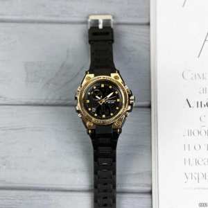 Sanda 739 Black-Gold