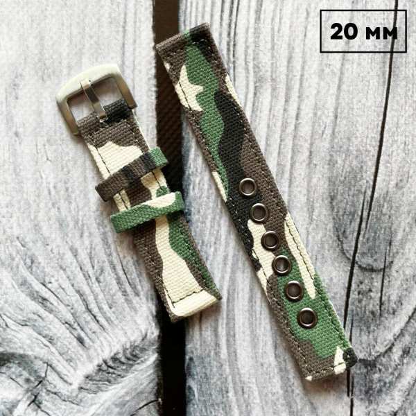 Ремешок двойной Camo Multicam 20 мм