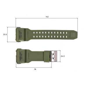 Ремешок для часов Skmei 1968AG Army Green