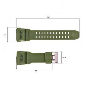 Ремешок для часов Skmei 1965AG Army Green