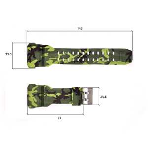 Ремешок для часов Skmei 1520CMGN Camo Green