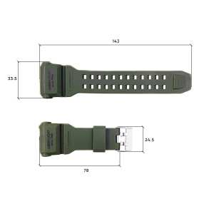 Ремешок для часов Skmei 1637AG Army Green