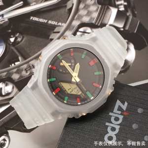 Ремешок + безель (рант) для Casio G-Shock GA-2100 Transl GD