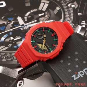 Ремешок + безель (рант) для Casio G-Shock GA-2100/GA-2110 Red Black