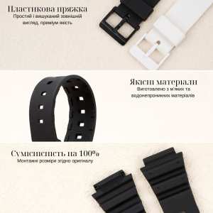 Ремешок для Casio MRW-200H All White