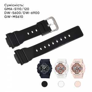 Ремешок для Casio G-Shock DW-5600 Pink-Glossy SI