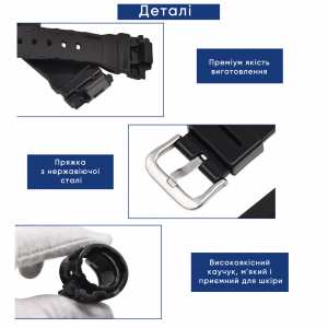 Ремешок для Casio G-Shock DW-5600 Beige-Glossy SI