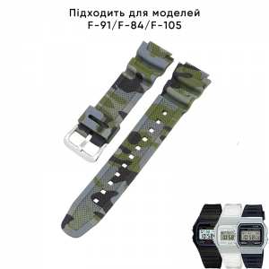 Ремешок для Casio G-Shock AQ-S800/AE-1200 Camo Green SL