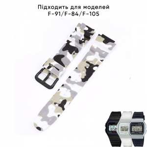 Ремешок для Casio G-Shock AQ-S800/AE-1200 Camo White BK
