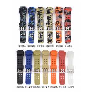 Ремешок для Casio G-Shock GW-9400/9300 Red SI