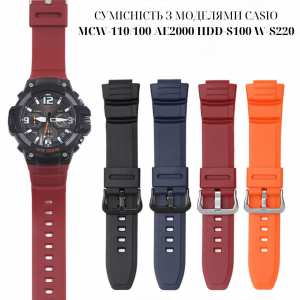 Ремешок для Casio AE-2100 Blue BK