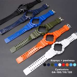 Ремешок + безель (рант) для Casio G-Shock GA-100 Army Green-Glossy SI