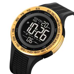 Skmei 2155GD Gold