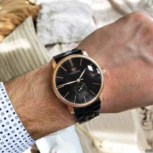 Forsining 8214 Black-Cuprum