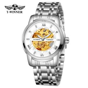 Forsining 8241 Silver-White Forsining 8241 Silver-White