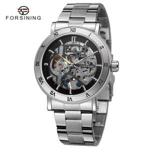 Forsining 8253 Silver-Black Forsining 8253 Silver-Black