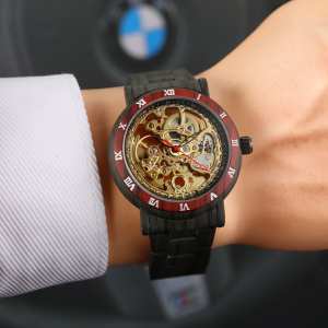 Forsining 8277 Black-Red-Gold