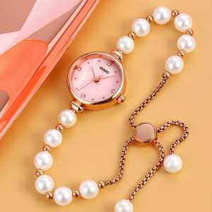 Skmei 1983PKWT Pink-White