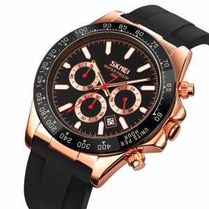 Skmei 9275RGBK Rose Gold-Black