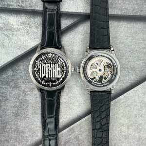 Awarder 043 Ірпінь I Міста Герої