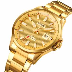 Skmei 1654GD Gold SALE Skmei 1654GD Gold SALE