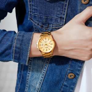 Skmei 1654GD Gold SALE Skmei 1654GD Gold SALE