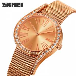 Skmei 9252RGRose Gold
