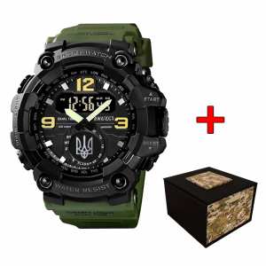 Часы Awarder 004 Тризуб срібло  Army Green-Black