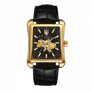 Awarder 053 Де би не був Gold-Black