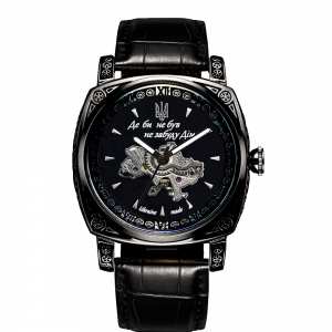 Awarder 021-3D  Де би не був All Black