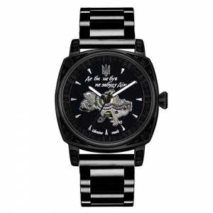 Awarder 021-3D  Де би не був All Black Steel
