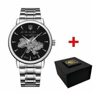 Awarder 022-3D Де би не був Silver-Black Steel