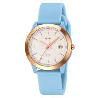 Skmei 2319BU Blue Skmei 2319BU Blue