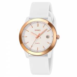 Skmei 2319WT White