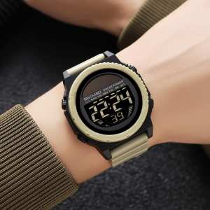 Skmei 2358AT Apricot