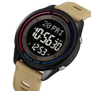 Skmei 2348AT Apricot