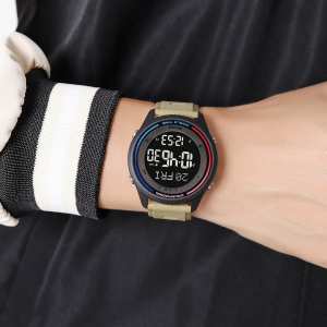 Skmei 2348AT Apricot