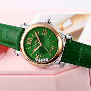 Skmei 9265GN Green