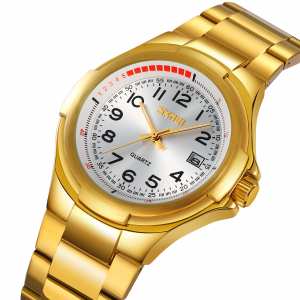 Skmei 9320GDSI Gold-Silver